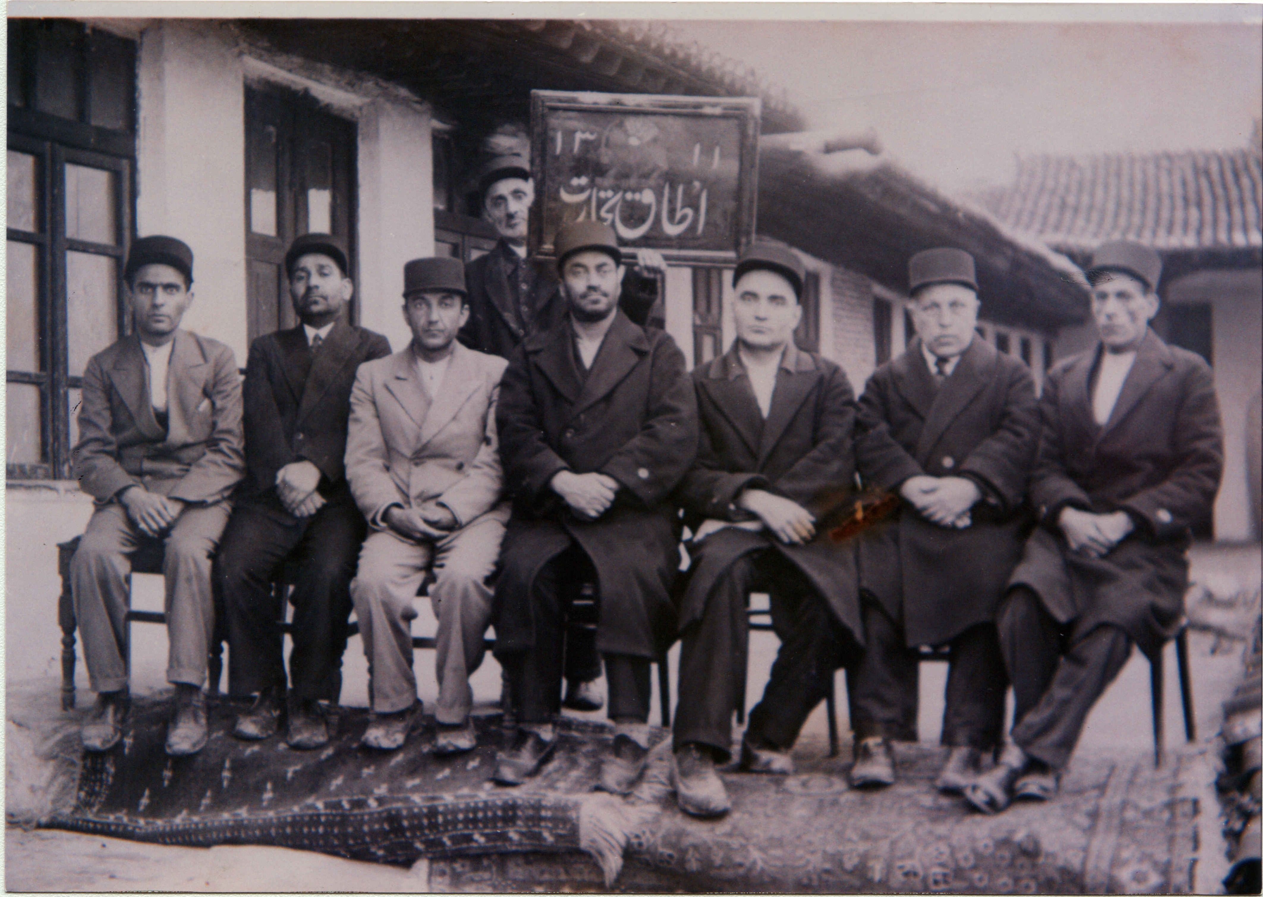 اولین عکس از اتاق بازرگانی گرگان